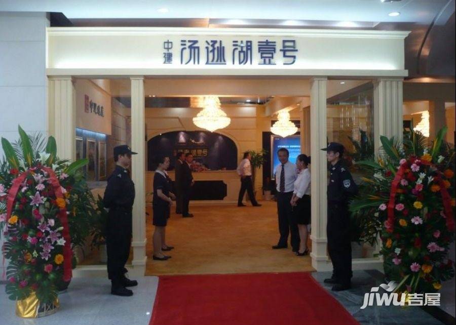 湯遜湖別墅庭院設計-沐尚璟