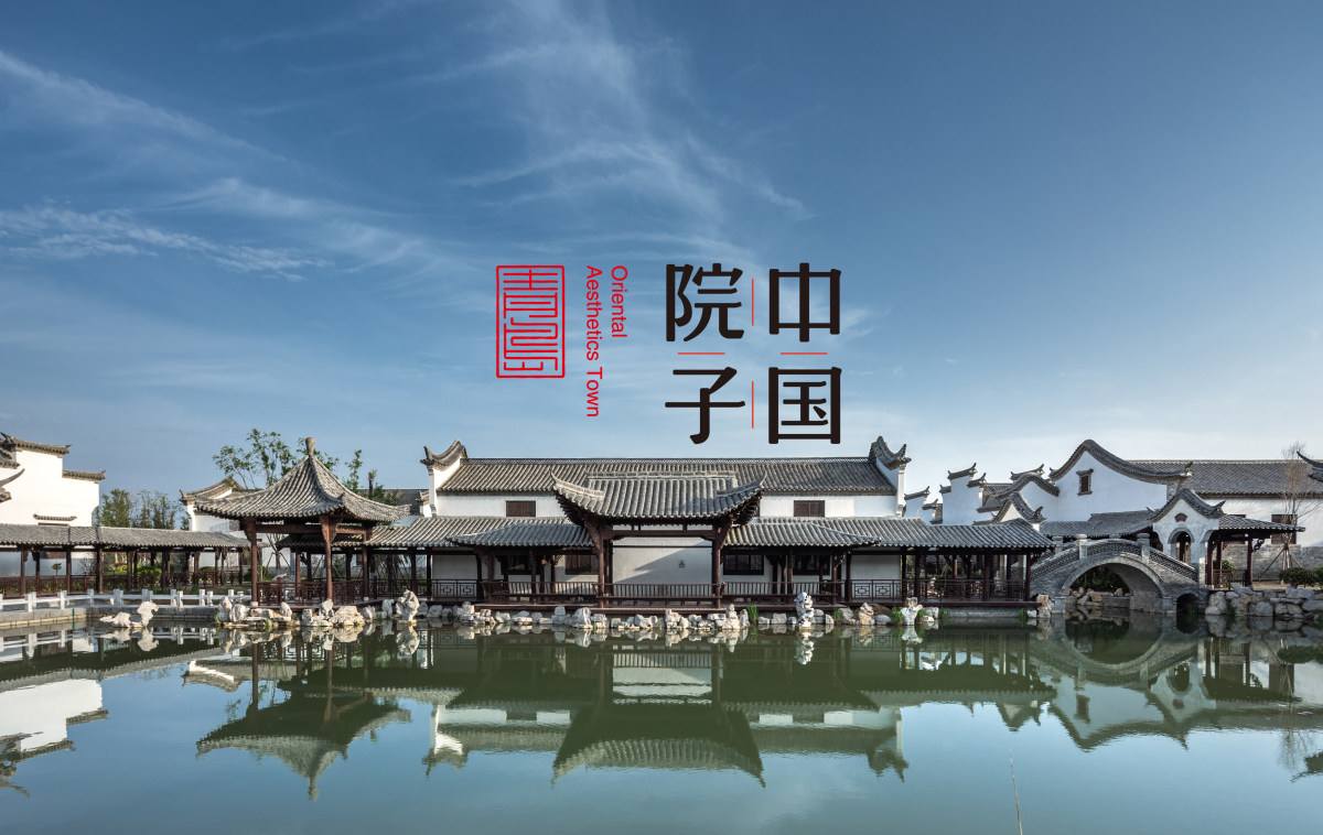 中國院子別墅庭院設(shè)計